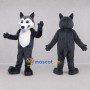 Custom Gray and White Wolf Mascot Costume Adult Full Body Suit for School Events