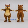 Custom Brown and Tan Squirrel Mascot Costume Adult Full Body Suit for Woodland Events Custom Brown and Tan Squirrel Mascot Costume Adult Full Body Suit for Woodland Events