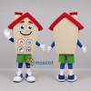 Custom Cream and Red House Mascot Costume Adult Full Body Suit for Home Improvement Events