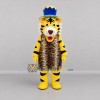Custom Yellow and Blue Tiger King Mascot Costume Adult Full Body Suit for Theater Events