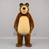 Custom Brown and Tan Bear Mascot Costume Adult Full Body Suit for Zoo Events