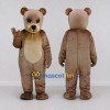 Custom Taupe and Cream Teddy Bear Mascot Costume Adult Full Body Suit for Children's Events Custom Taupe and Cream Teddy Bear Mascot Costume Adult Full Body Suit for Children's Events