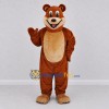 Custom Reddish Brown and Tan Bear Mascot Costume Adult Full Body Suit for Children's Events Custom Reddish Brown and Tan Bear Mascot Costume Adult Full Body Suit for Children's Events