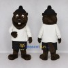 Custom Dark Brown and White Beaver Mascot Costume Adult Full Body Suit for School Events