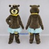 Custom Brown and Light Blue Bear in Skirt Mascot Costume Adult Full Body Suit for Children's Events Custom Brown and Light Blue Bear in Skirt Mascot Costume Adult Full Body Suit for Children's Events