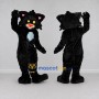 Custom Black and White Cat Mascot Costume Adult Full Body Suit for Halloween Events