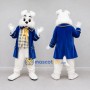 Custom White and Blue Dog in Coat Mascot Costume Adult Full Body Suit for Community Events