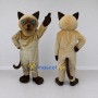 Custom Tan and Brown Siamese Cat Mascot Costume Adult Full Body Suit for Pet Events