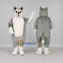 Custom Gray and White Husky Dog Mascot Costume Adult Full Body Suit for Pet Events