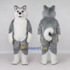 Custom Gray and White Husky Dog Mascot Costume Adult Full Body Suit for Pet Events Custom Gray and White Husky Dog Mascot Costume Adult Full Body Suit for Pet Events