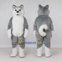 Custom Gray and White Husky Dog Mascot Costume Adult Full Body Suit for Pet Events