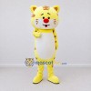 Custom Yellow Brown and White Tiger Mascot Costume Adult Full Body Suit for Children's Parties Custom Yellow Brown and White Tiger Mascot Costume Adult Full Body Suit for Children's Parties