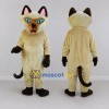 Custom Cream and Dark Brown Siamese Cat Mascot Costume Adult Full Body Suit for Pet Events Custom Cream and Dark Brown Siamese Cat Mascot Costume Adult Full Body Suit for Pet Events