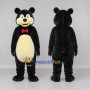 Custom Black and Cream Bear with Bow Tie Mascot Costume Adult Full Body Suit for School Events