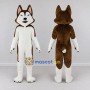 Custom Brown and White Husky Dog Mascot Costume Adult Full Body Suit for Pet Events