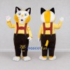 Custom Yellow White and Brown Cat in Suspenders Mascot Costume Adult Full Body Suit for Themed Parties