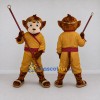 Custom Brown and Yellow Monkey King Mascot Costume Adult Full Body Suit for Themed Parties Custom Brown and Yellow Monkey King Mascot Costume Adult Full Body Suit for Themed Parties