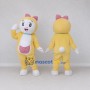 Custom Yellow White and Pink Cat Character Mascot Costume Adult Full Body Suit for School Events