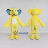 Custom Yellow and Blue Elephant Mascot Costume Adult Full Body Suit for School Events