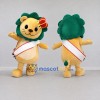 Custom Tan and Green Lion King with Sash Mascot Costume Adult Full Body Suit for Theme Parties