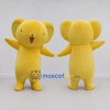 Custom Yellow Big Eared Animal Character Mascot Costume Adult Full Body Suit for School Events Custom Yellow Big Eared Animal Character Mascot Costume Adult Full Body Suit for School Events