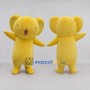 Custom Yellow Big Eared Animal Character Mascot Costume Adult Full Body Suit for School Events