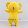 Custom Yellow Big Eared Animal Character Mascot Costume Adult Full Body Suit for School Events Custom Yellow Big Eared Animal Character Mascot Costume Adult Full Body Suit for School Events