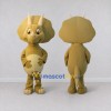 Custom Yellow and Cream Triceratops Mascot Costume Adult Full Body Suit for Dinosaur Events