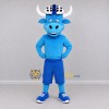Custom Blue and White Bull in a Helmet and Shorts Mascot Costume Adult Full Body Suit for Sports Events Custom Blue and White Bull in a Helmet and Shorts Mascot Costume Adult Full Body Suit for Sports Events