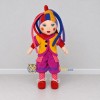 Custom Pink Yellow and Purple Rag Doll Clown Character Mascot Costume Adult Full Body Suit for Theme Parties Custom Pink Yellow and Purple Rag Doll Clown Character Mascot Costume Adult Full Body Suit for Theme Parties